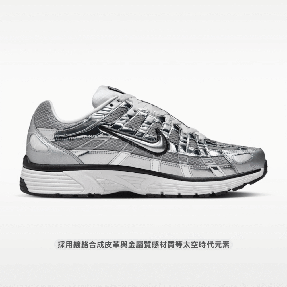 6 【零碼出清|售出不退換】Nike P-6000 復古老爹鞋 Y2K 黑灰銀 金屬液體銀 慢跑鞋 CN0149-001