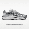 6 【零碼出清|售出不退換】Nike P-6000 復古老爹鞋 Y2K 黑灰銀 金屬液體銀 慢跑鞋 CN0149-001
