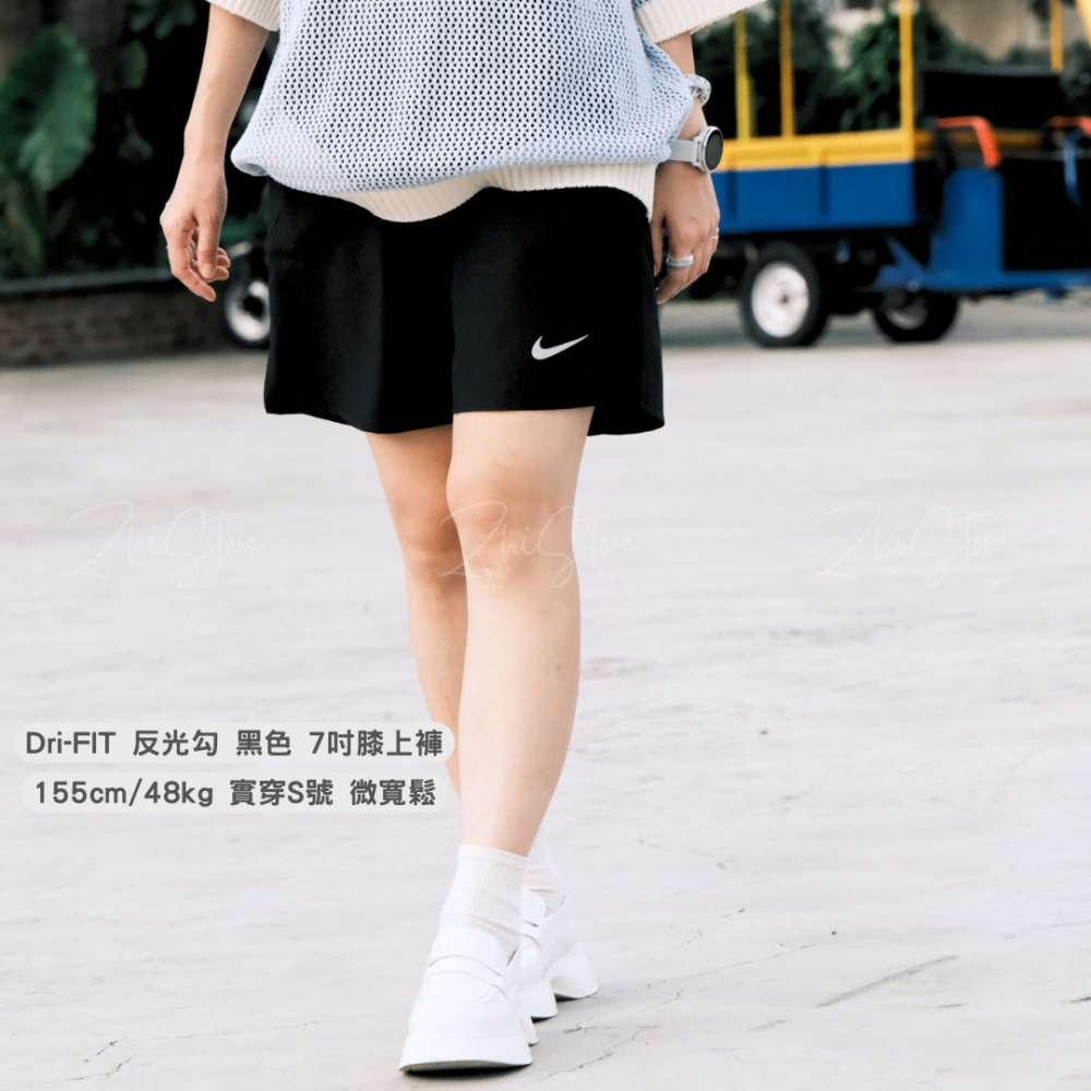 Nike Dri-FIT Challenger 反光勾 7吋 膝上 訓練短褲 運動短褲 健身短褲 排汗 黑色 DV9345-010