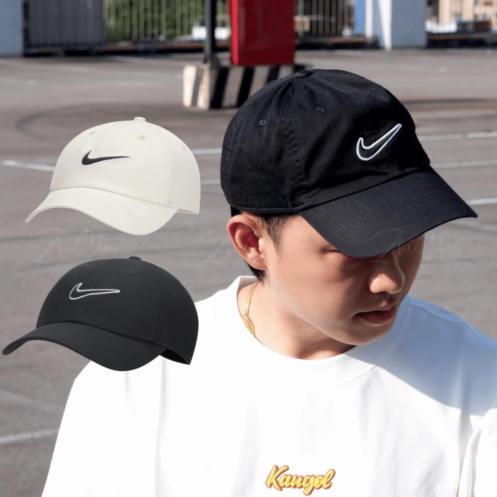59 Nike Club Futura Cap 刺繡 老帽 帽子 棒球帽 遮陽帽 燕麥色 黑色 FB5369-072