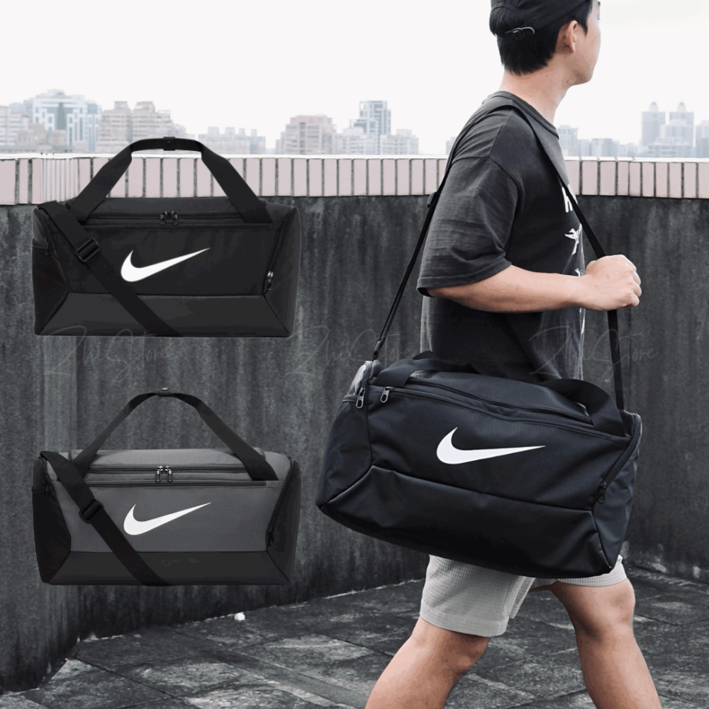 DM3976 Nike Duffel Bag 旅行袋 行李袋 手提包 健身包 運動包 黑色 灰色 中型41公升 DM3976-010 DM3976-068