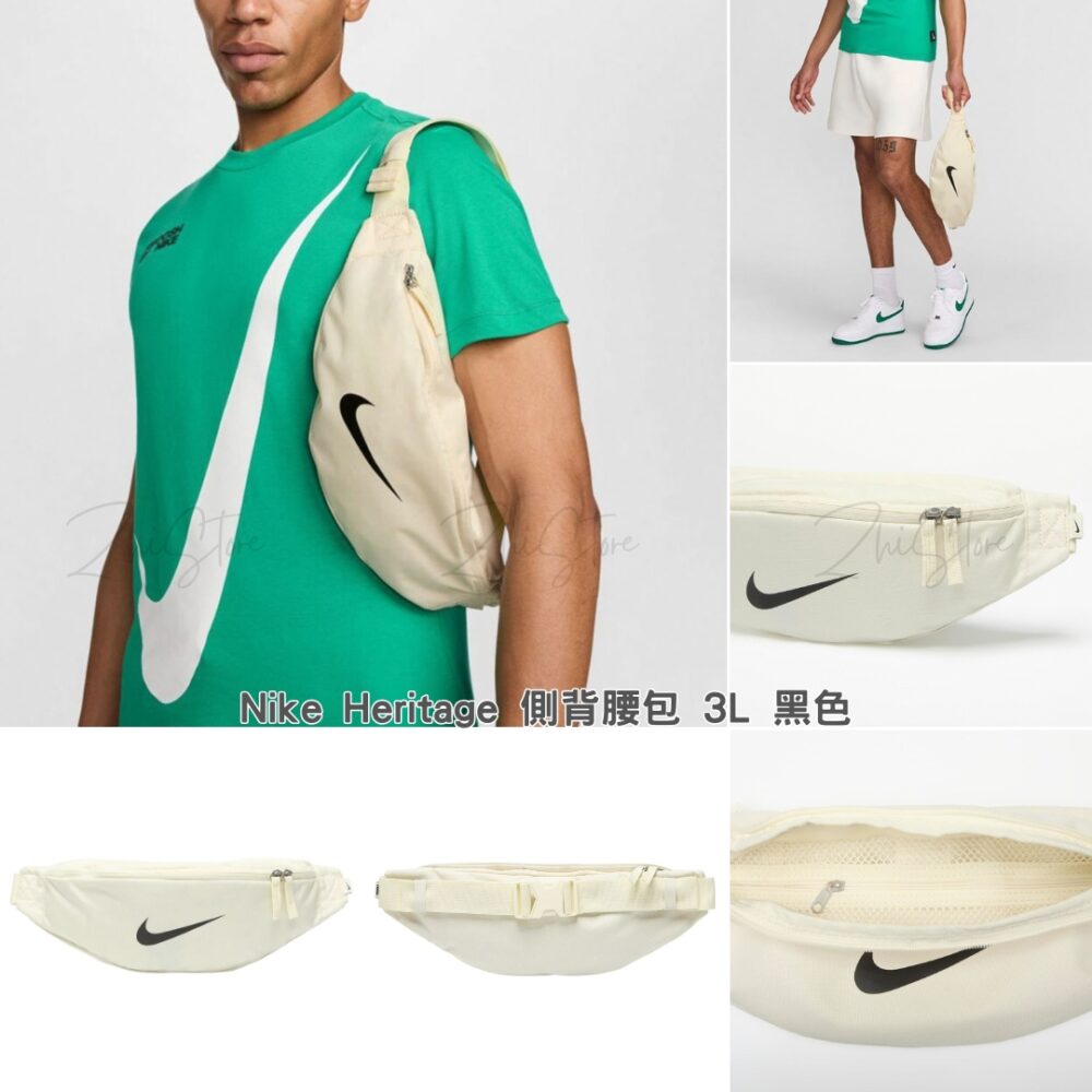 Nike Heritage Waistpack 側背 腰包 側背包 斜背包 DB0490-010 084 104 370 FZ7221-113