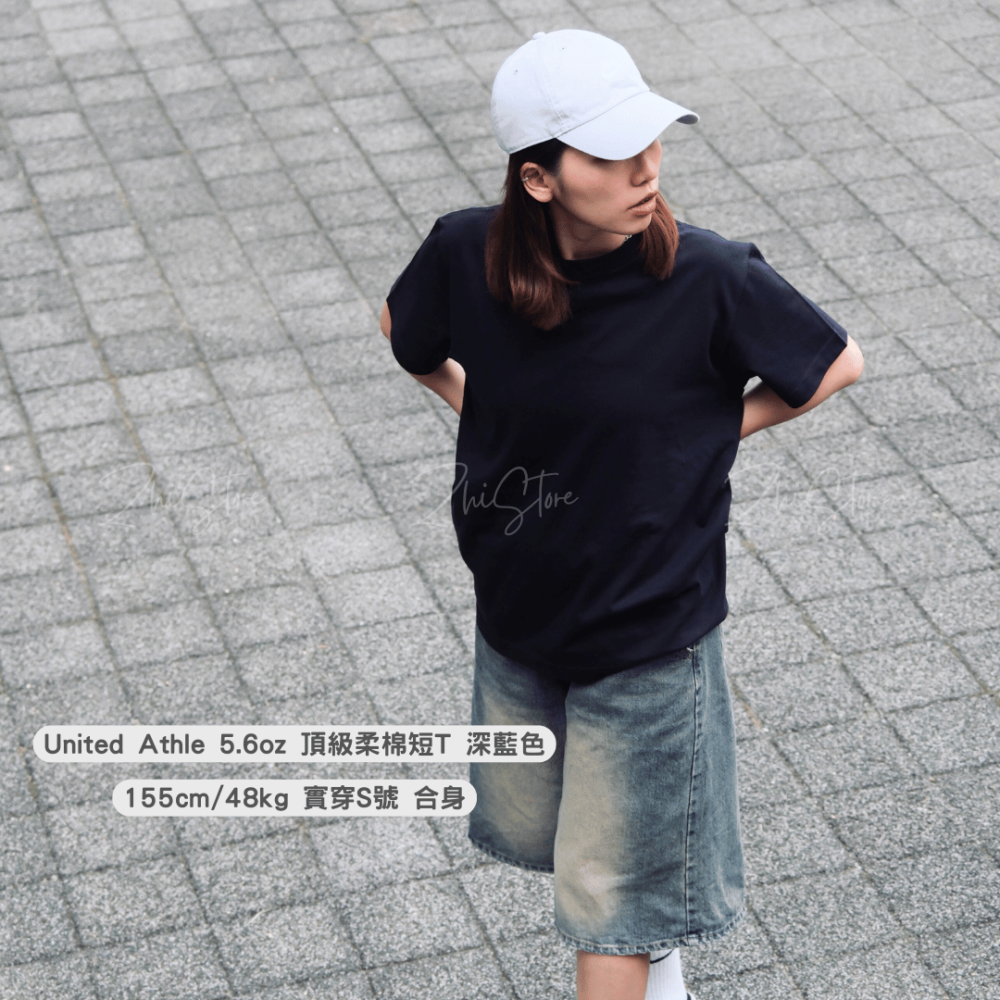 United Athle 5.6oz 短T 素色T恤 素Tee 頂級柔棉 彈性 運動 休閒 白 黑 麻灰 米 墨綠 酒紅 常春藤綠 5001