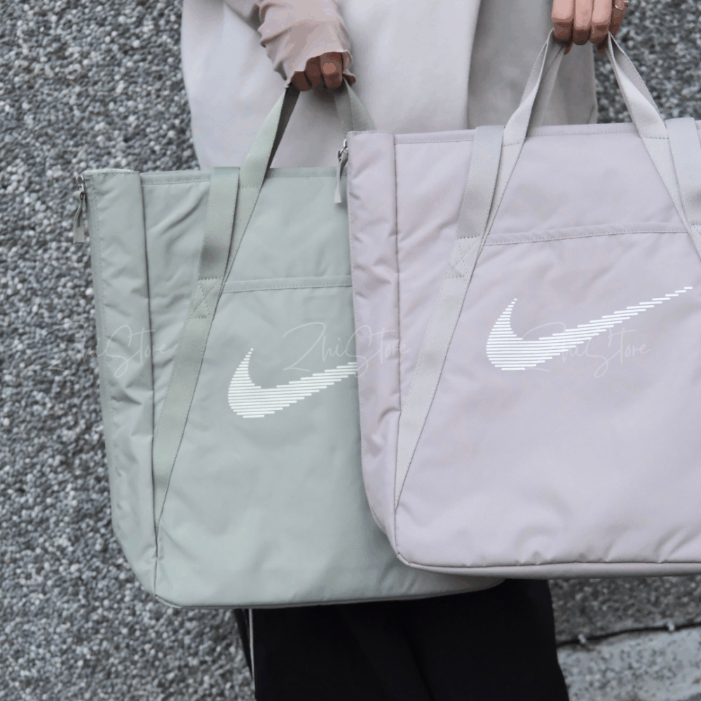 Nike Tote Bag 28公升 手提包 托特包 健身包 運動包 大容量 黑色 煙燻綠 淡粉紫 DR7217-010 DR7217-294 DR7217-370 DR7217-009