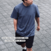 United Athle 5.6oz 短T 素色T恤 素Tee 頂級柔棉 彈性 運動 休閒 白 黑 麻灰 米 墨綠 酒紅 常春藤綠 5001