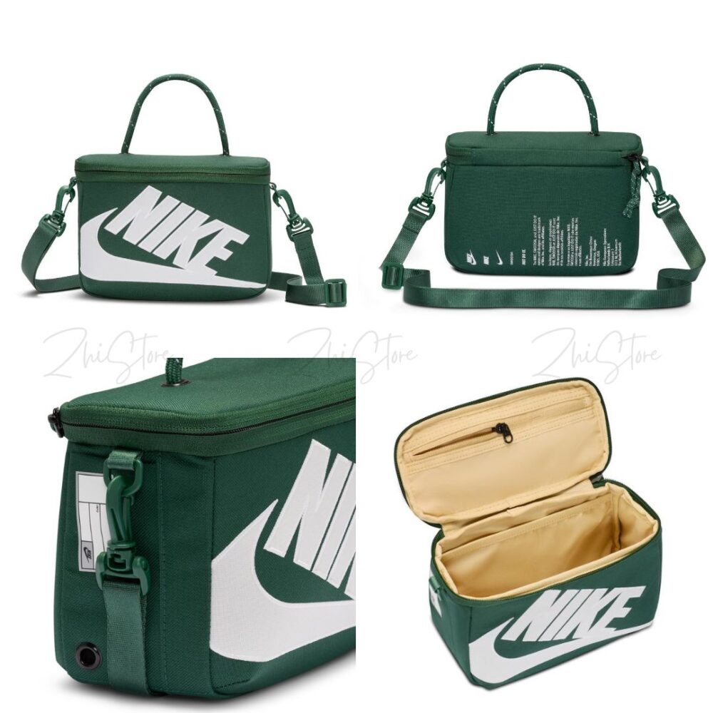 Nike 迷你鞋盒斜背包 側背包 手提袋 小包 3L 黑色 粉色 灰色 橘色 FN3059-010 FN3059-012 FN3059-869 FN3059-675