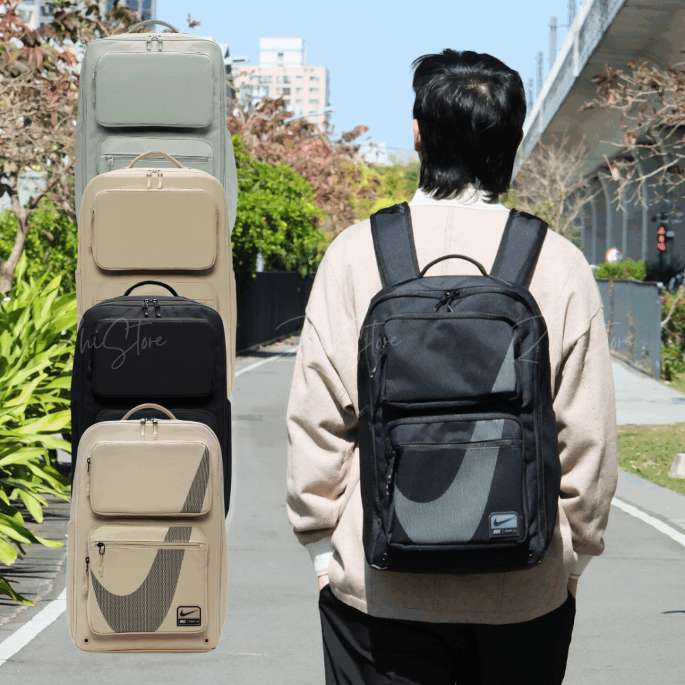 Nike Utility Speed 大容量 後背包 筆電背包 運動包 黑 HF0635-010 253 FN4106-010 251 370