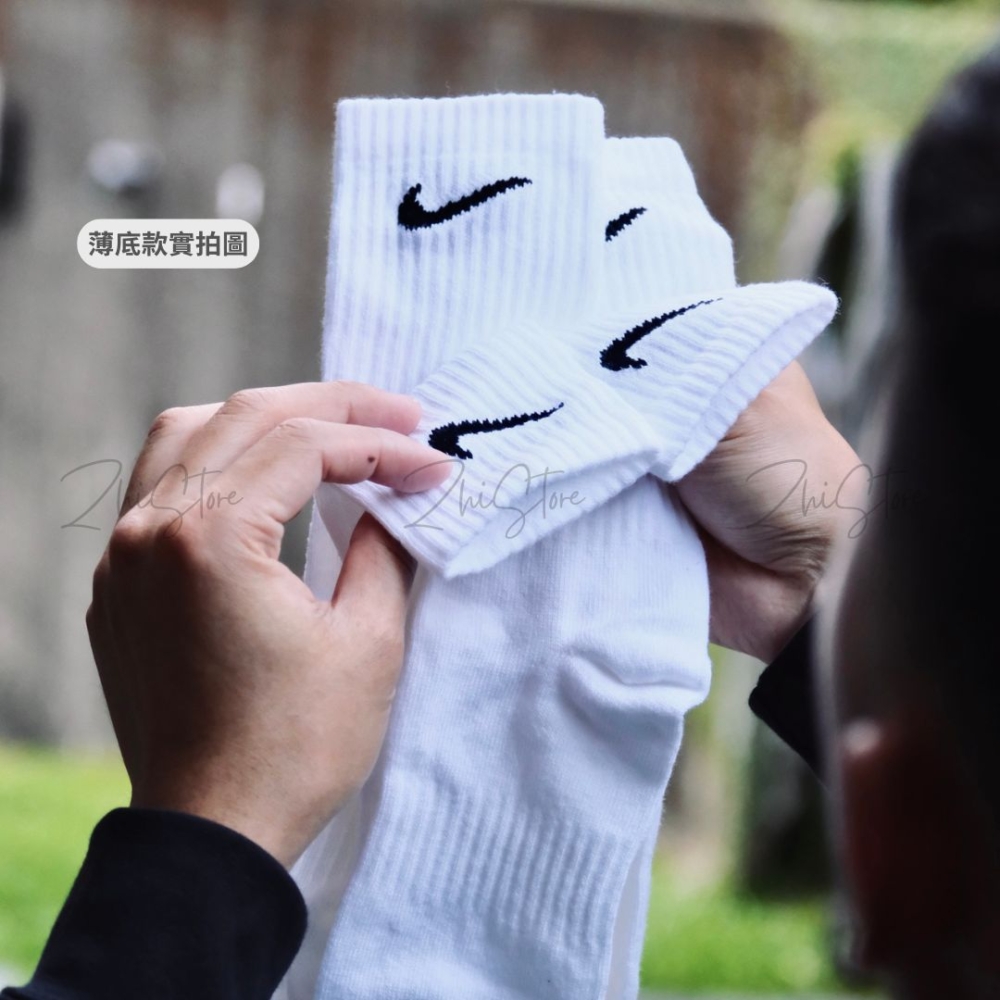 Nike Everyday Cushioned【3雙一組】毛圈布底/薄底 基本款 勾勾 白色 長襪 白襪 SX7664-100 SX7676-100