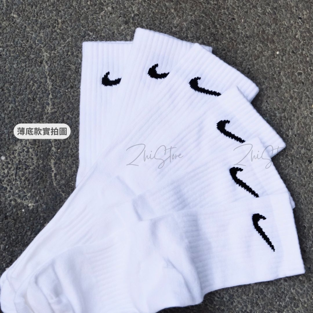 Nike Everyday Cushioned【3雙一組】毛圈布底/薄底 基本款 勾勾 白色 長襪 白襪 SX7664-100 SX7676-100