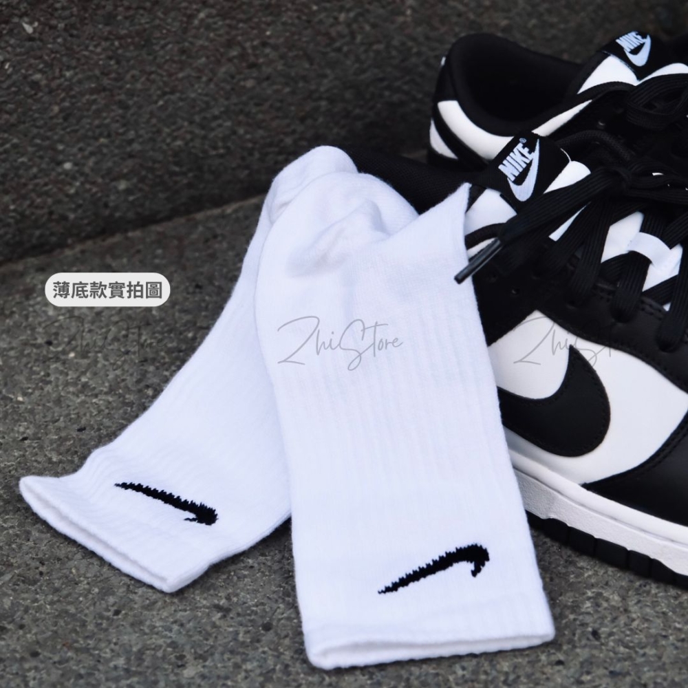Nike Everyday Cushioned【3雙一組】毛圈布底/薄底 基本款 勾勾 白色 長襪 白襪 SX7664-100 SX7676-100
