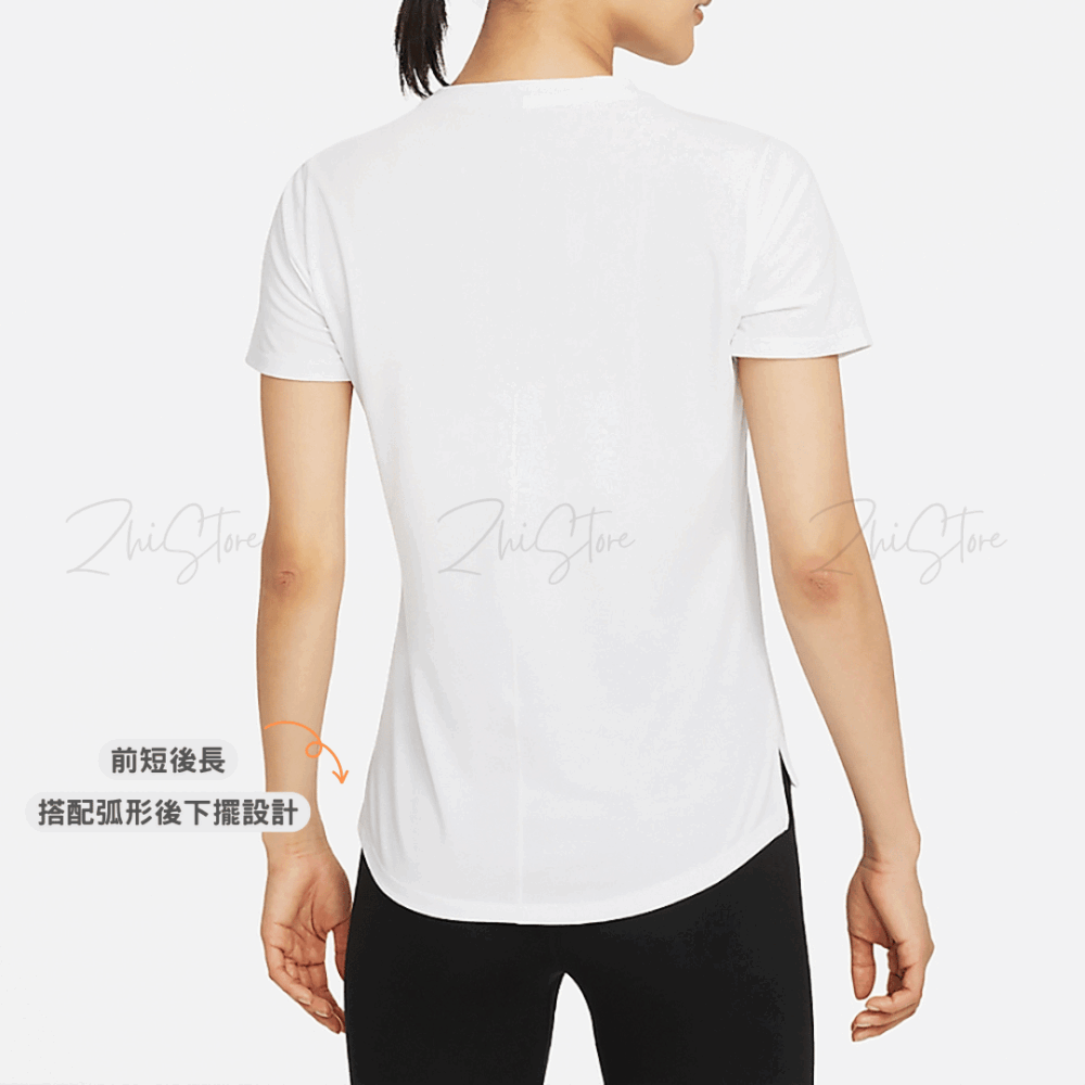 Nike Dri-FIT One Luxe 女款 運動排汗 防曬 短袖上衣 白色 短T SPF40+ 慢跑 訓練 瑜珈 DD0619-100