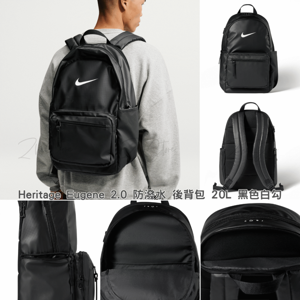 6 Nike Eugene 防潑水 後背包 書包 背包 肩背包 通勤包 包包 黑色 IH7955-010