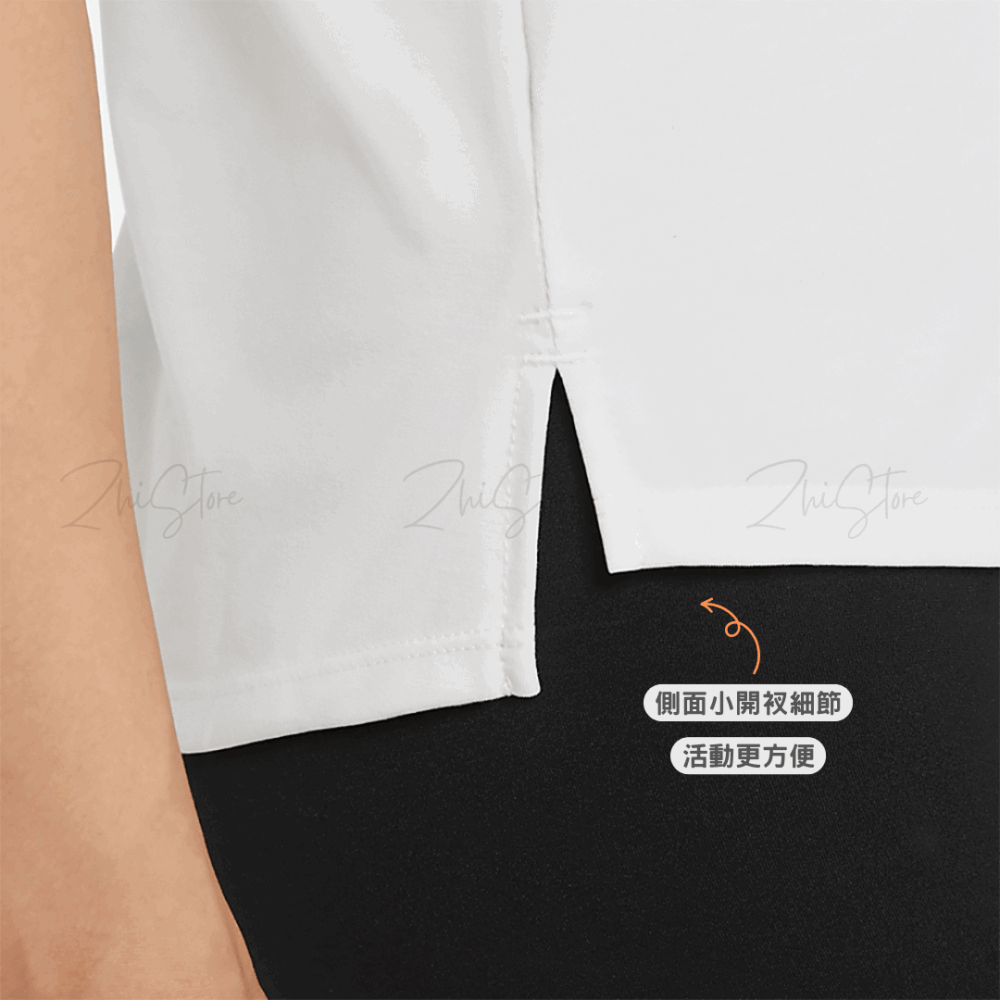 Nike Dri-FIT One Luxe 女款 運動排汗 防曬 短袖上衣 白色 短T SPF40+ 慢跑 訓練 瑜珈 DD0619-100