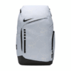 Nike Hoops Elite 32公升 菁英後背包 氣墊背帶 運動包 白金 灰藍 DX9786-100 HJ8374-085