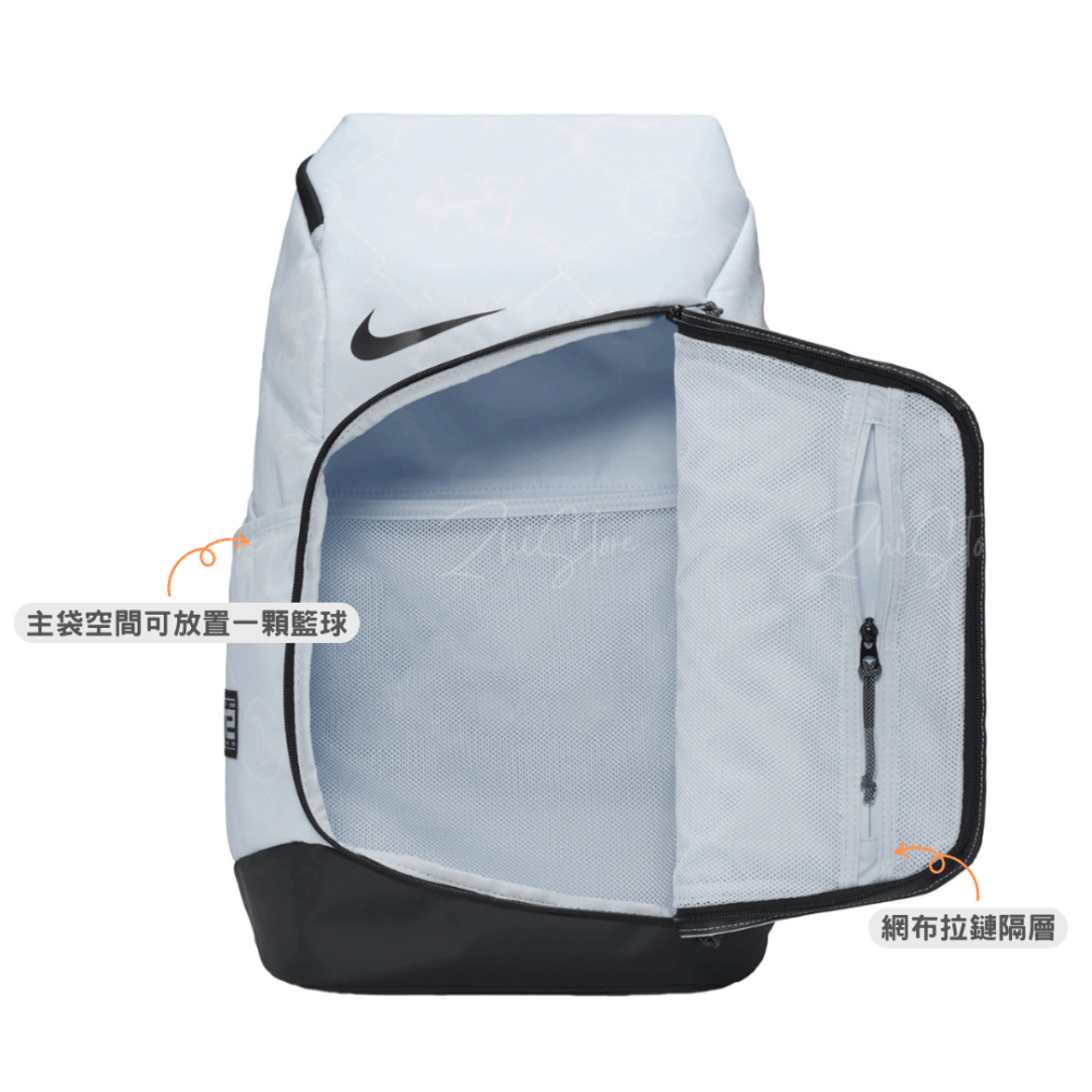 Nike Hoops Elite 32公升 菁英後背包 氣墊背帶 運動包 白金 灰藍 DX9786-100 HJ8374-085
