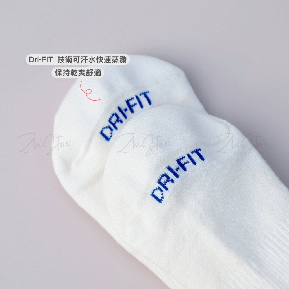 Nike Everyday Plus【3雙一組】復古 美式 毛圈布底 休閒長襪 長襪 奶油白色 藍色 紅色 HJ9336-901