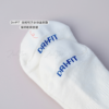 Nike Everyday Plus【3雙一組】復古 美式 毛圈布底 休閒長襪 長襪 奶油白色 藍色 紅色 HJ9336-901