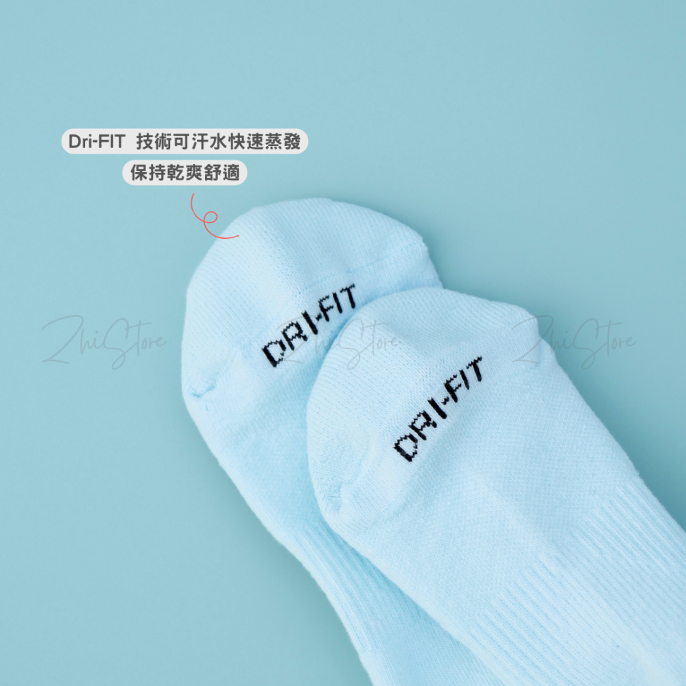 Nike Everyday Plus【3雙一組】復古 美式 毛圈布底 休閒中筒襪 中筒襪 深藍色 奶油白色 水藍色 HJ9340-902