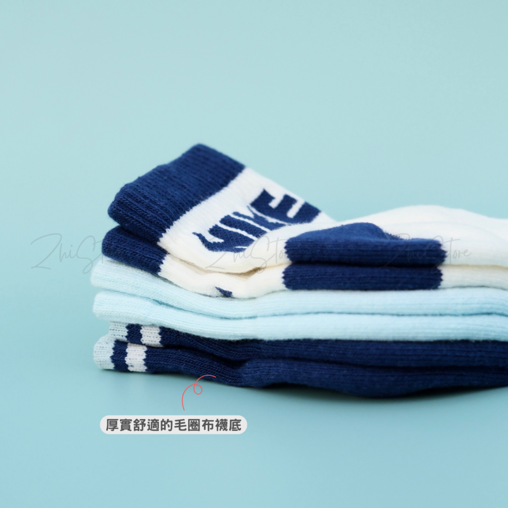 Nike Everyday Plus【3雙一組】復古 美式 毛圈布底 休閒中筒襪 中筒襪 深藍色 奶油白色 水藍色 HJ9340-902