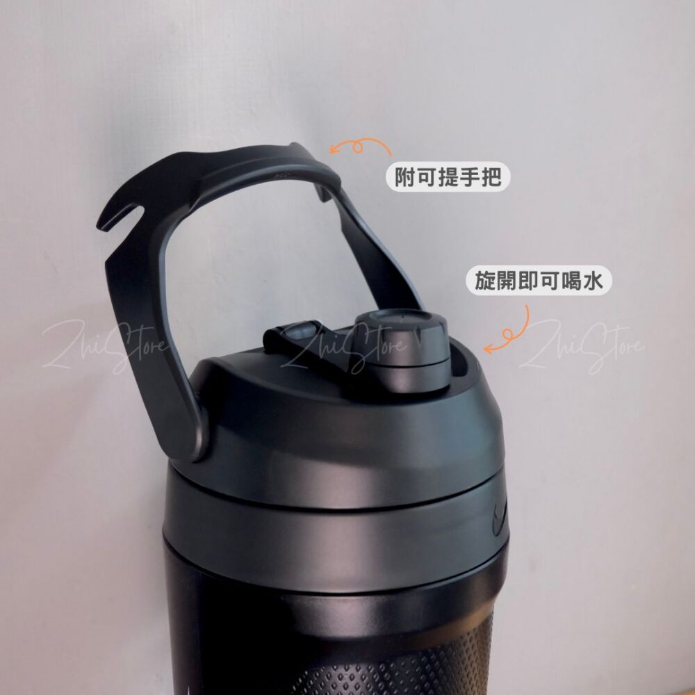 2 Nike Fuel Jug 64oz 巨霸 運動 健身 水壺 冷水壺 大容量 大容量水壺 黑 II5193-031