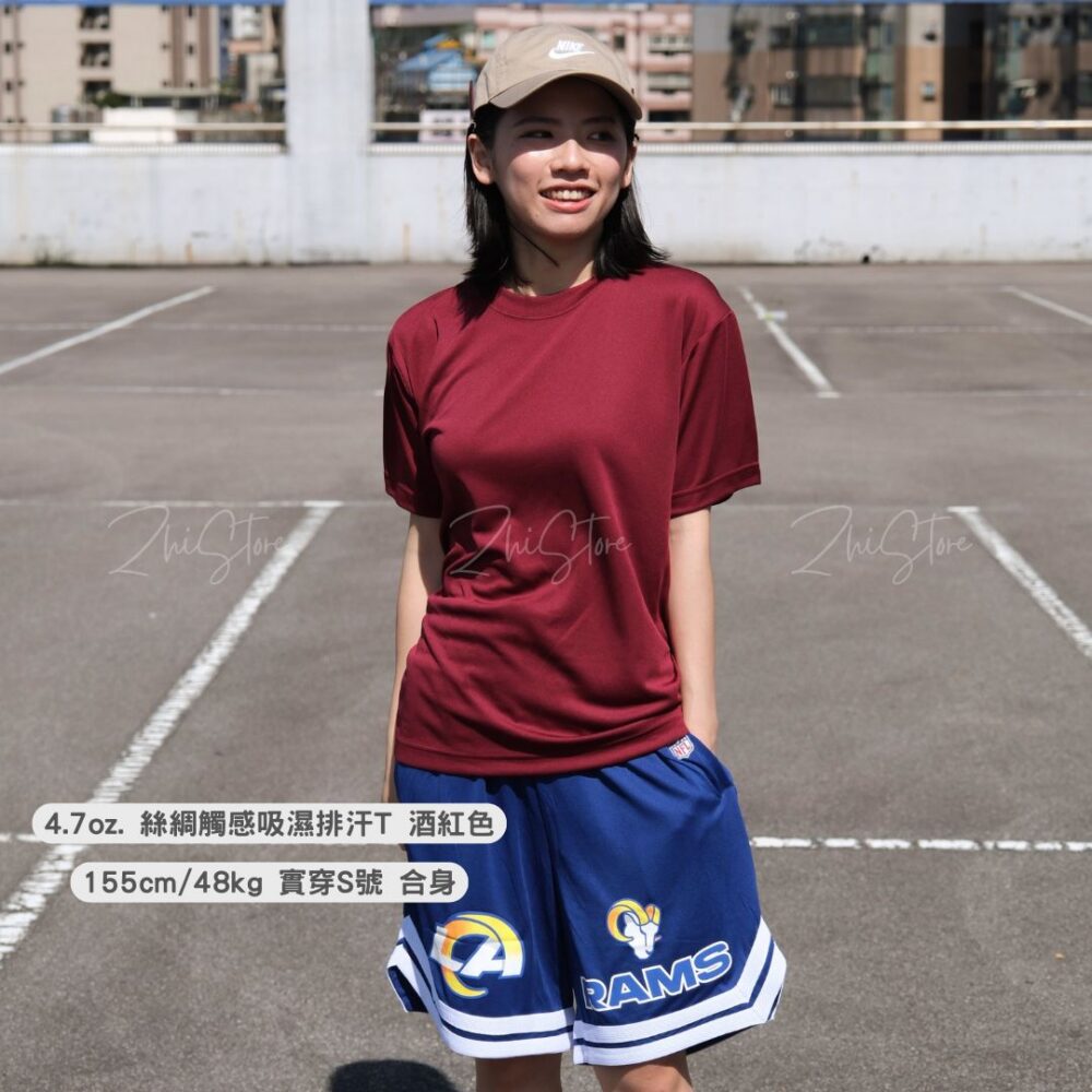 United Athle 4.7oz. 絲綢觸感 吸濕 排汗T 素Tee 運動上衣 運動短袖 排汗衣 健身衣 慢跑衣 短袖上衣 UA5088