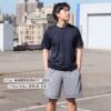 United Athle 4.7oz. 絲綢觸感 吸濕 排汗T 素Tee 運動上衣 運動短袖 排汗衣 健身衣 慢跑衣 短袖上衣 UA5088