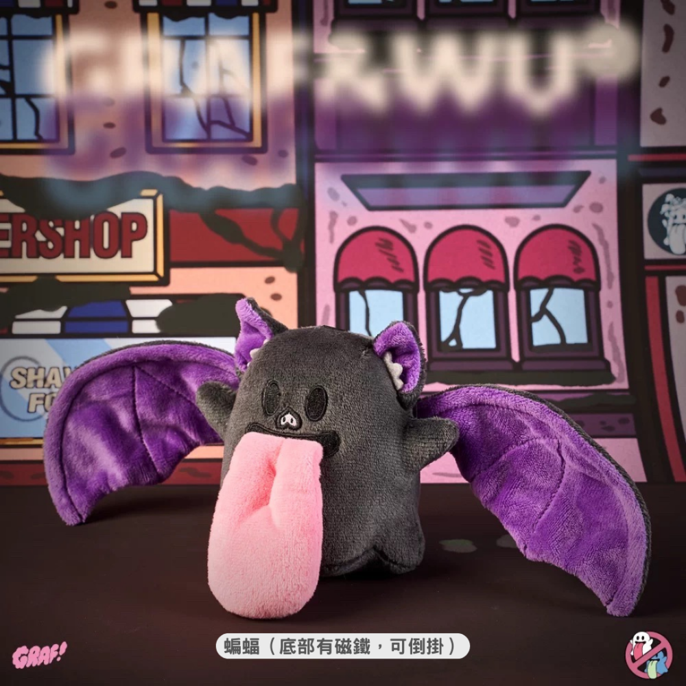 132 GRAF&WU 迷你版 可愛鬼 恐怖系列 黑貓 蝙蝠 驚聲尖叫 玩偶 公仔 吊飾 鑰匙圈