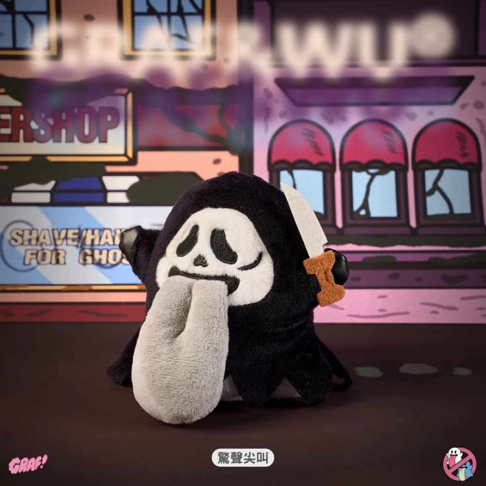 134 GRAF&WU 迷你版 可愛鬼 恐怖系列 黑貓 蝙蝠 驚聲尖叫 玩偶 公仔 吊飾 鑰匙圈