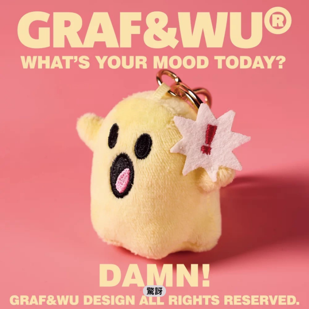 GRAF&WU 迷你版 可愛鬼 心情系列 玩偶 公仔 吊飾 鑰匙圈