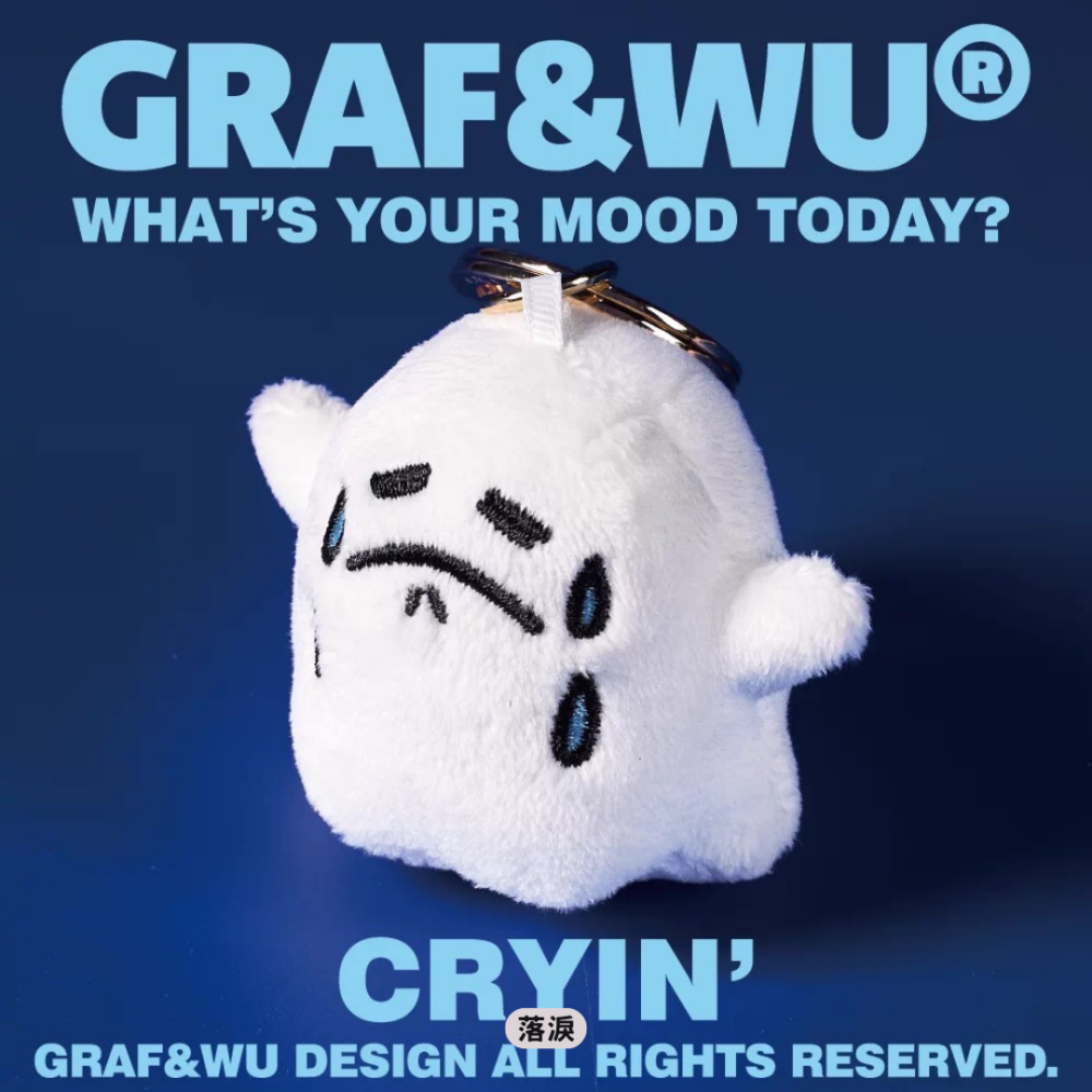 GRAF&WU 迷你版 可愛鬼 心情系列 玩偶 公仔 吊飾 鑰匙圈