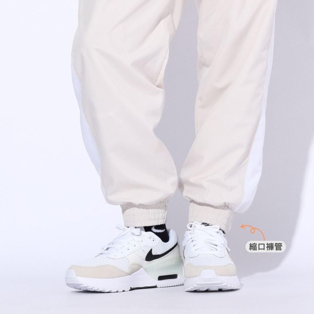 Nike NSW 防曬 抗UV 刺繡Logo 縮口長褲 運動長褲 風褲 慢跑褲 奶油白 FV7661-104
