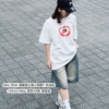 Nike NSW 蘋果 情人節 愛心 寬鬆 短袖 T-shirt 圖T T恤 奶油白 IB5577-133