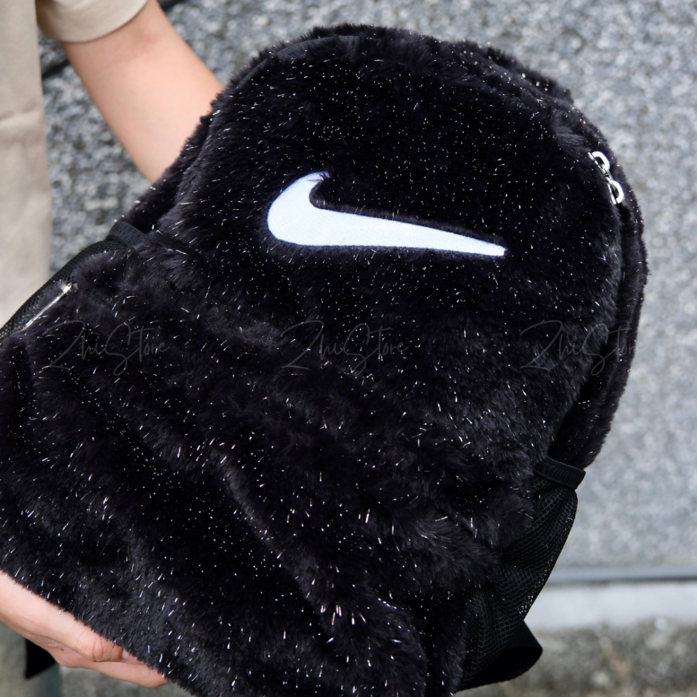 Nike Faux Fur 人造皮草 毛絨 後背包 金蔥 黑色 迷你後背包 絨毛包 FZ1330-010