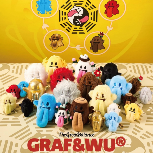 GRAF&WU 迷你版 可愛鬼 五行起源系列 風 霧 火 水 冰 玩偶 公仔 吊飾 鑰匙圈
