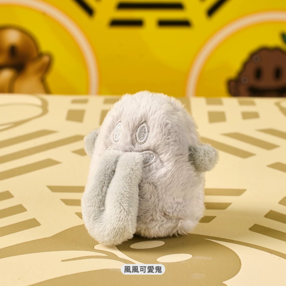 GRAF&WU 迷你版 可愛鬼 五行起源系列 風 霧 火 水 冰 玩偶 公仔 吊飾 鑰匙圈