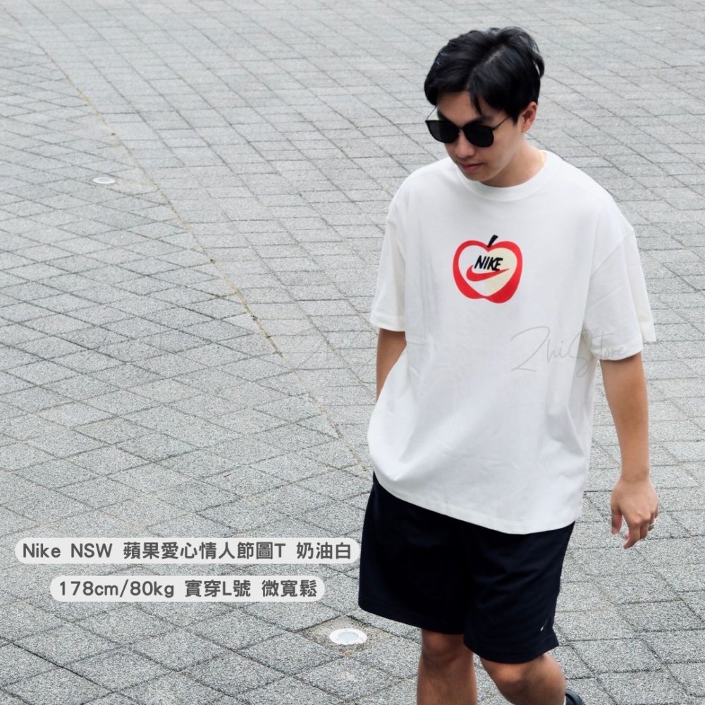 Nike NSW 蘋果 情人節 愛心 寬鬆 短袖 T-shirt 圖T T恤 奶油白 IB5577-133