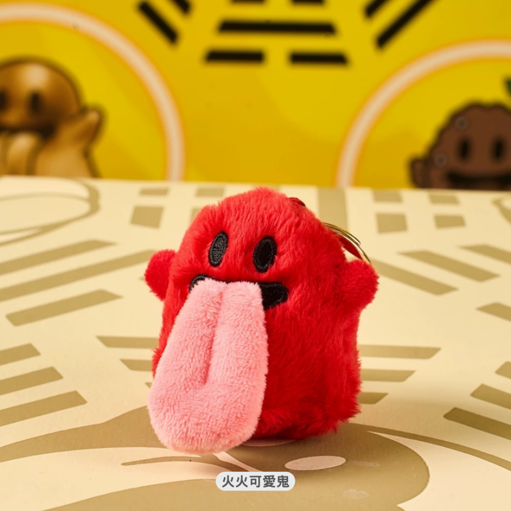 GRAF&WU 迷你版 可愛鬼 五行起源系列 風 霧 火 水 冰 玩偶 公仔 吊飾 鑰匙圈