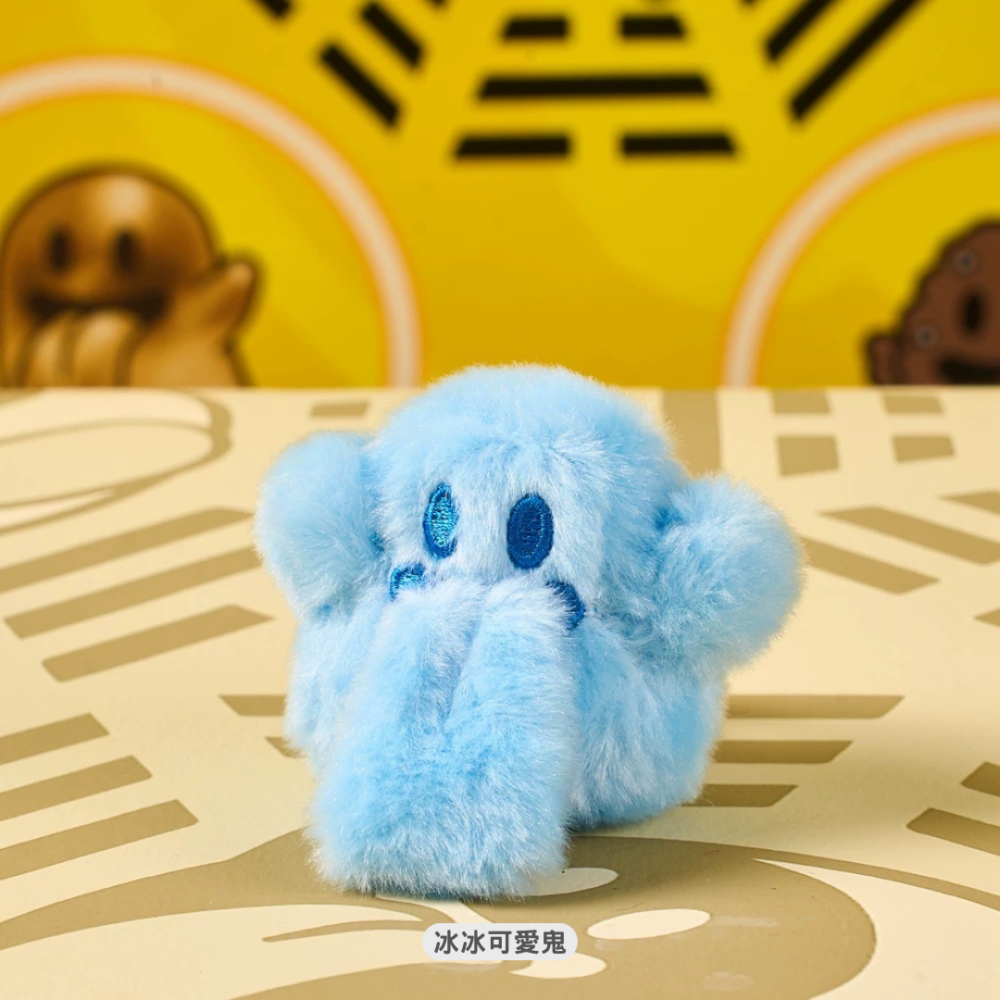 GRAF&WU 迷你版 可愛鬼 五行起源系列 風 霧 火 水 冰 玩偶 公仔 吊飾 鑰匙圈