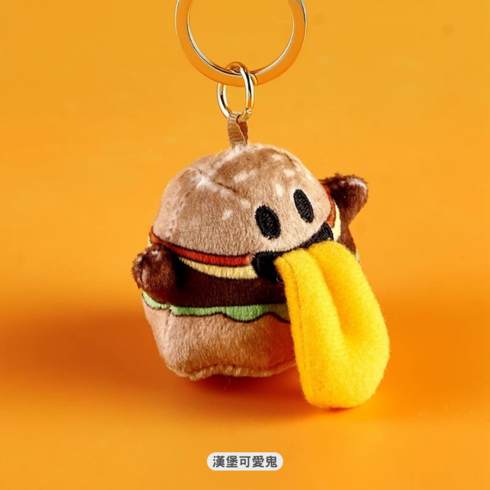 GRAF&WU 迷你版 可愛鬼 生活版 橘子 茄子 錢袋 蘋果 太極 天使 仙人掌 海盜 玩偶 公仔 吊飾 鑰匙圈