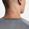 Nike Pro Dri-FIT 男款 緊身運動短袖上衣 運動束衣 健身衣 緊身衣 運動上衣 排汗短T 灰色 FB7933-084