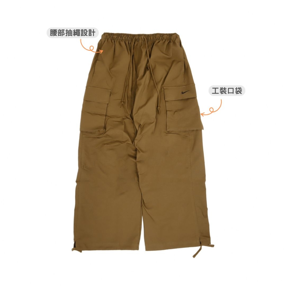 Nike NSW Mid-Rise Cargo 刺繡 Logo 中腰 抽繩 工裝長褲 褲子 工裝褲 棕褐色 FV7521-281