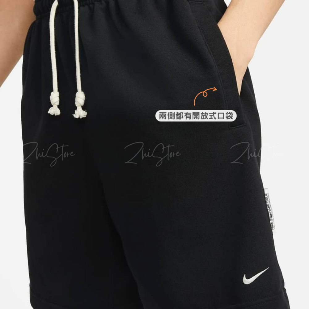 Nike Dri-FIT Standard Issue 刺繡Logo 休閒棉短褲 運動短褲 休閒短褲 拉鍊口袋 黑色 DQ5713-010