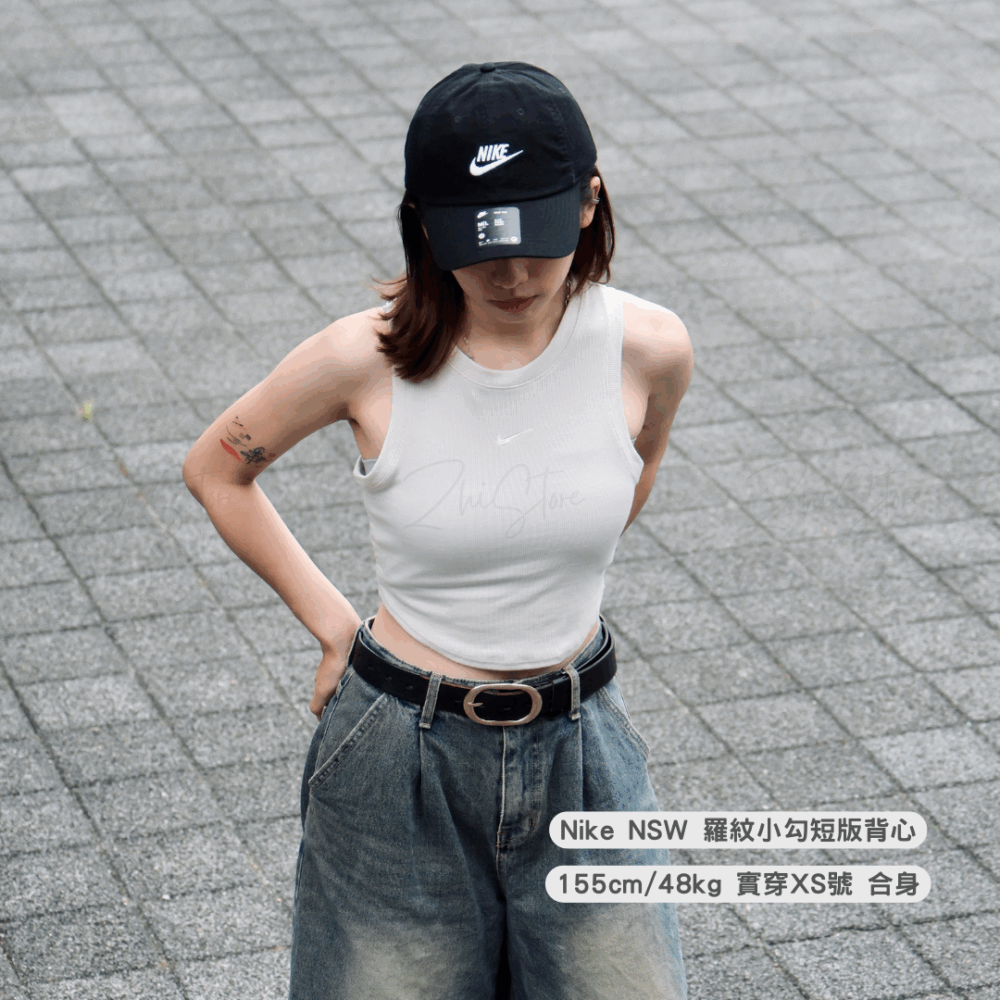 FB8280-104 Nike NSW 羅紋 短版 刺繡 Logo 背心 無袖背心 運動背心 米白 水藍 FB8280-104 FB8280-474