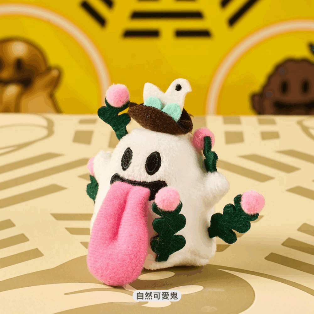 GRAF&WU 迷你版 可愛鬼 五行起源系列 風 霧 火 水 冰 玩偶 公仔 吊飾 鑰匙圈