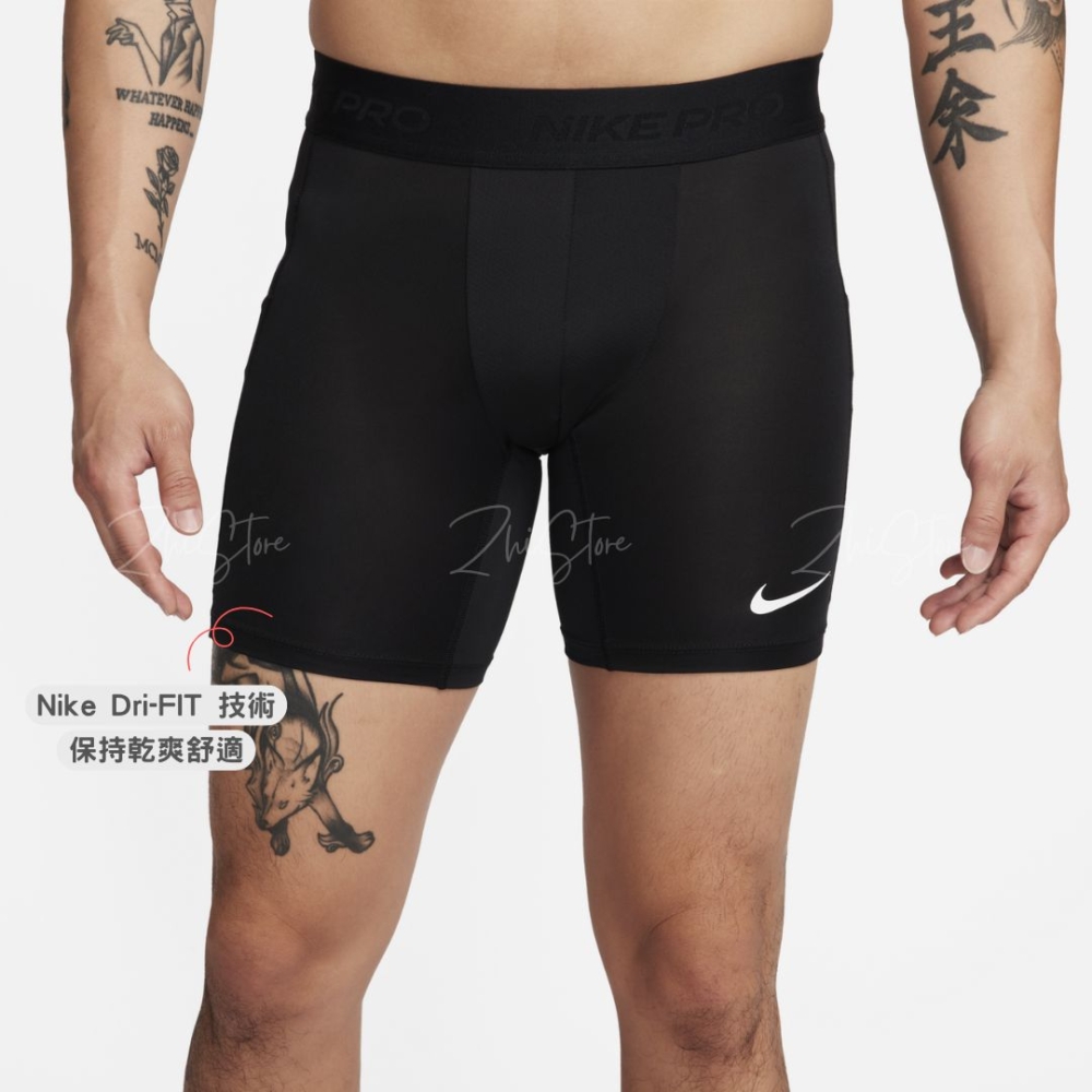 Nike PRO Dri-FIT 緊身訓練短褲 緊身褲 短褲 束褲 籃球褲 短束褲 運動褲 FB7959-010