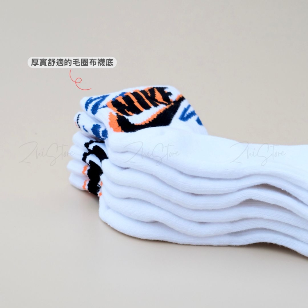Nike Plus【3雙一組】美式 白色 毛圈布底 中筒襪 襪子 休閒襪 HJ9378-901