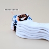 Nike Plus【3雙一組】美式 白色 毛圈布底 中筒襪 襪子 休閒襪 HJ9378-901