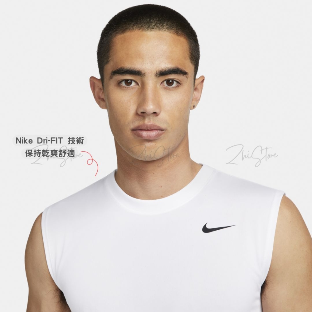 Nike Dri-FIT Legend 男款 無袖 健身 背心 無袖背心 排汗背心 運動背心 排汗衣 白色 DX0992-100