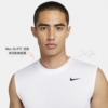 Nike Dri-FIT Legend 男款 無袖 健身 背心 無袖背心 排汗背心 運動背心 排汗衣 白色 DX0992-100