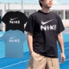 Nike Hyverse 男款 Dri-FIT UV 防曬 運動 短袖 T恤 短袖上衣 運動上衣 排汗衣 HQ7988-006 HQ7988-010